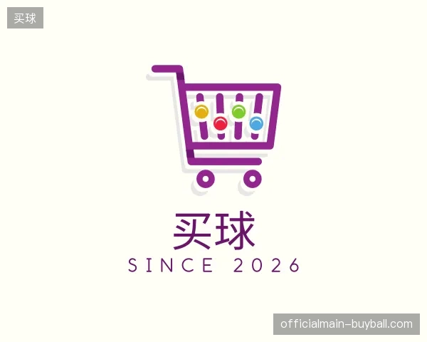 纵览买球官方